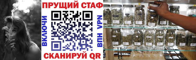 Продажа наркотиков Энем Кокаин  MDMA  АМФ  МЕГА зеркало  Марихуана  А ПВП  ГАШ 