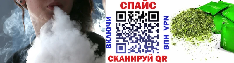 Бутират вода  хочу   Энем 
