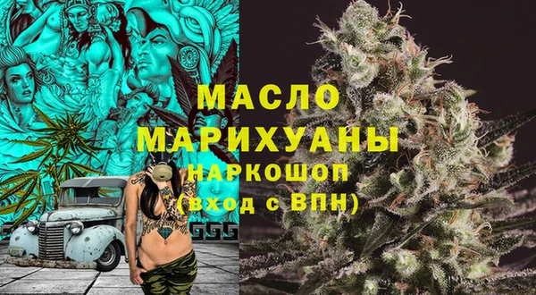 сатива Алексеевка