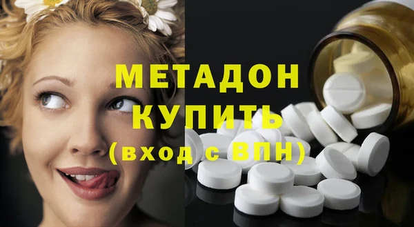 мескалин Алзамай