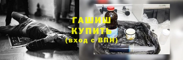 сатива Алексеевка