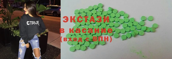 мескалин Алзамай