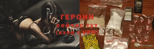 гидропоника Наволоки