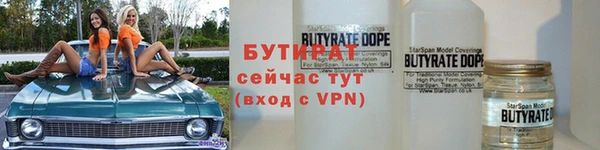 apvp Алексин