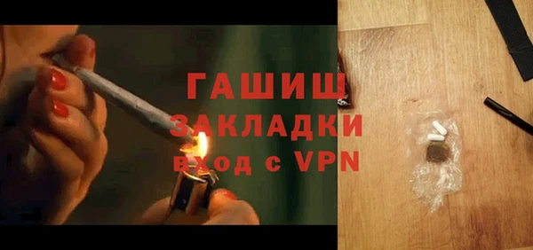 сатива Алексеевка