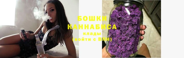 наркотики Абдулино