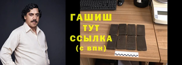 apvp Алексин