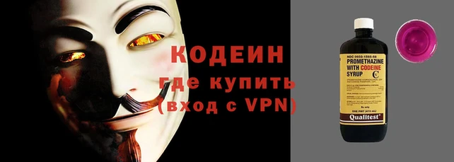 мескалин Алзамай