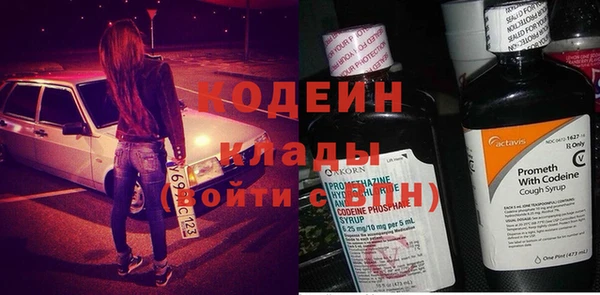 мескалин Алзамай