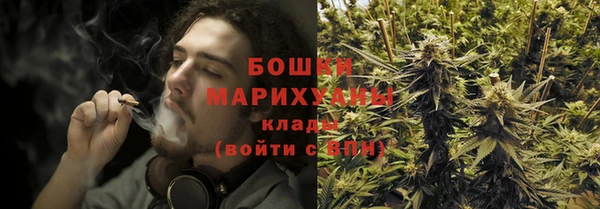 наркотики Абдулино