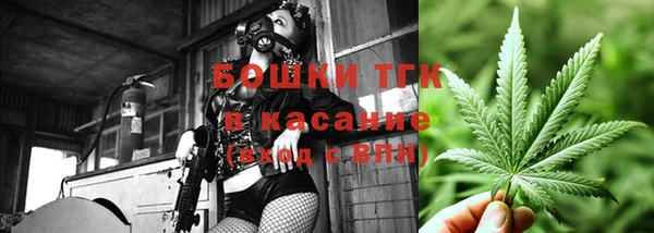 наркотики Абдулино